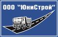 Строительно-монтажные и высотные работы