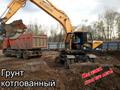 Вывозт грунта котлованного и вскрышного.