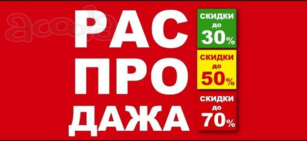 Распродажа дверей со склада в СПб