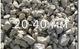 Доставка: ЩЕБЕНЬ фр 5-20 и ТД…