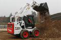 Сдам в аренду мини-погрузчик Bobcat S650H в Санкт-Петербурге  Уборка и вывоз снега в Санкт-Петербурге
