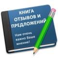 Услуги по ремонту асфальтобетонного покрытия по доступной цене в Санкт Петербурге