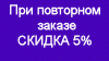 Заливка швов, ремонт дорожного покрытия битумной мастикой, гидроизоляция. Эмульсия битумная Гидроизоляция битумом Праймер Контакты круглосуточно Санкт-Петербург