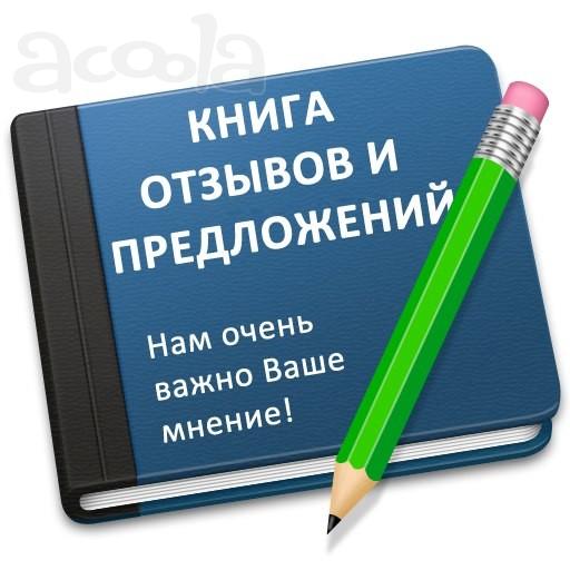Услуги по ремонту асфальтобетонного покрытия по доступной цене в Санкт Петербурге