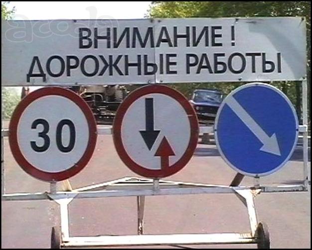 Недорогая стоимость на асфальтирование СПб, благоустройство СПб, мощение СПб, Без Выходных! Асфальтирование территорий вокруг торговых центров, складов, новых жилых городских кварталов, коттеджных поселков.
