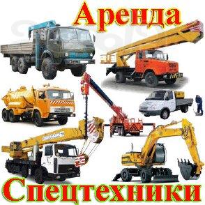 Цены на аренду бобкэт в Санкт-Петербурге