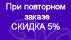 Заливка швов, ремонт дорожного покрытия битумной мастикой, гидроизоляция. Эмульсия битумная Гидроизоляция битумом Праймер Контакты круглосуточно Санкт-Петербург