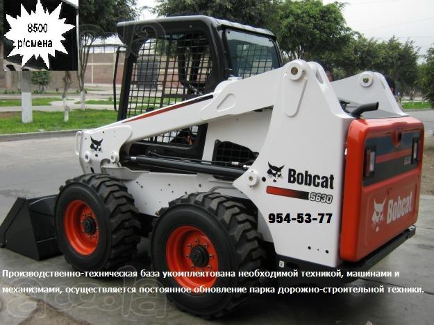 Уборка и вывоз снега в Санкт-Петербурге (Петербурге, СПб)