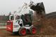 Аренда Bobcat с фрезой в спб - Быстрая подача эвакуатором