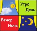 ВИТЕБСКИЙ  приём грунта  КРУГЛОСУТОЧНО