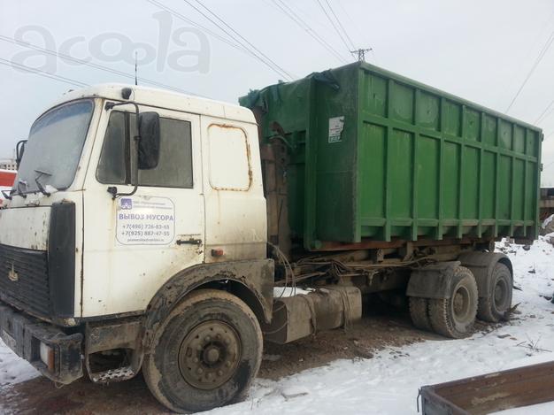 Вывоз строительного  мусора, грунта.