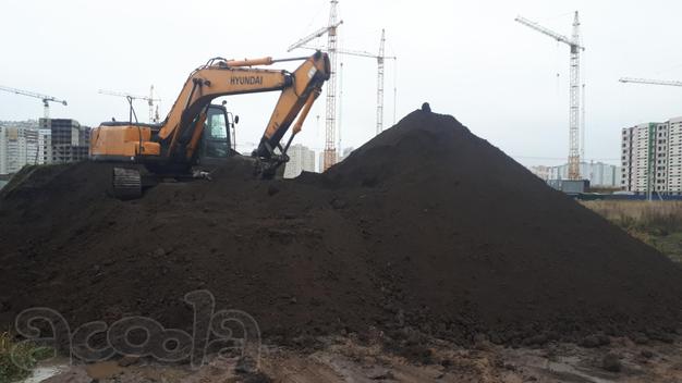 Грут растительный плодородный с доставкой дёшево