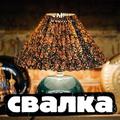 Приму строительный Мусор