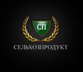 Доставка строительного материала от 1 куба. Уголь, Дрова, Песок, Щебень.