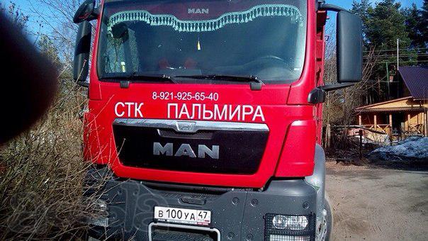 Песок, щебень, отсев, ПГС, ЩПС, бут, земля