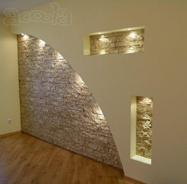 Ремонт и отделка квартир