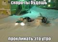 Вывезу снег со своей погрузкой
