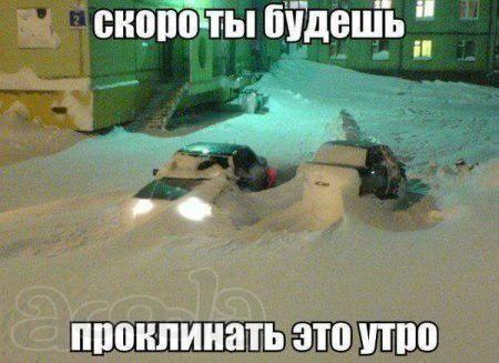 Вывезу снег со своей погрузкой