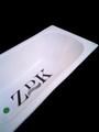 Ванна чугунная 130х70 Zodiak   Испания