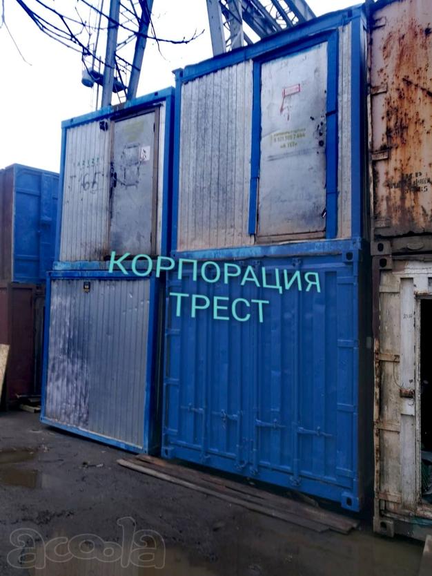 Продажа бу: бытовки блок-контейнеры, морские контейнеры