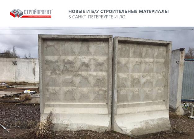 Забор железобетонный ЖБИ