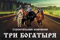 Привезу с доставкой бой кирпича, бетона, асфальта, асфальтную крошку