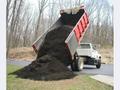 Грунт растительный плодородный