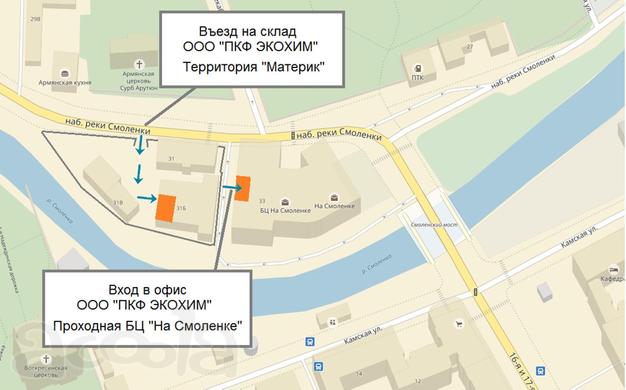 СП-1 суперпластификатор для бетона