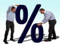 Ищу отвал на 1 млн куб юго-запад 5 клас справки предоплата
