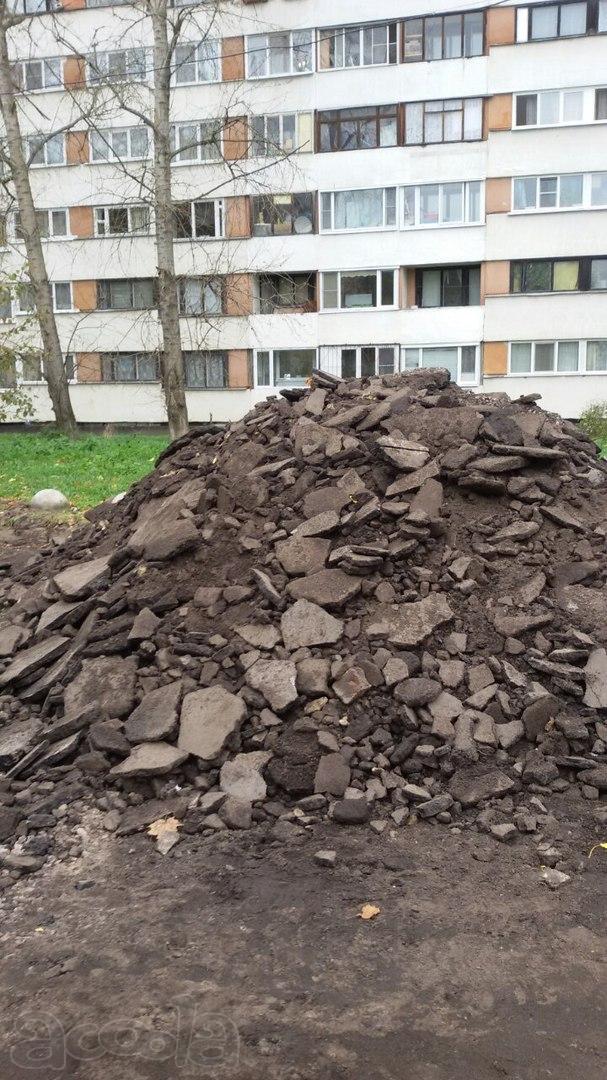 Бой бетона доставка самовывоз  100 куб пр ветеранов