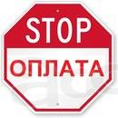 Спрос бой кирпича по югу на самовывоз обьем 10 000м3 за нал