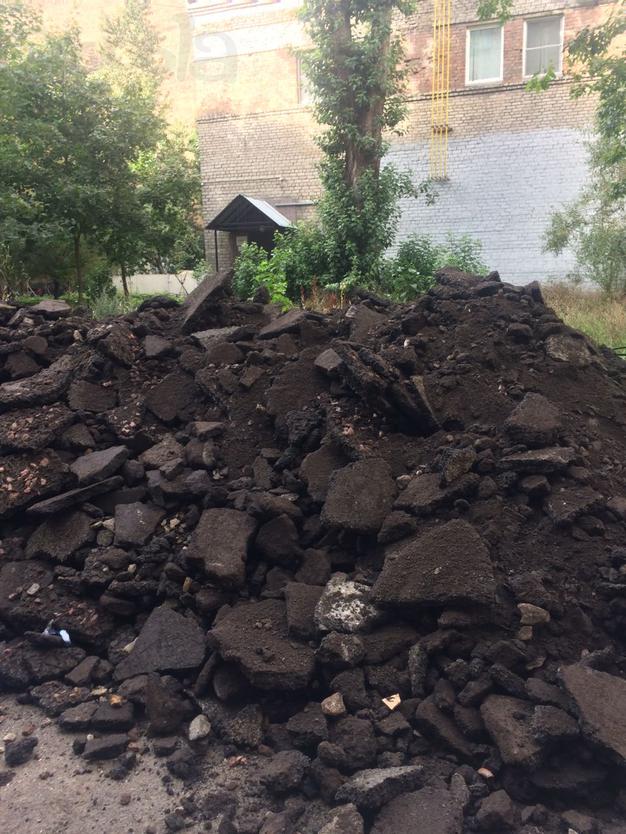 Бой асфальта с доставкой