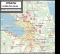 ОТВАЛ В РЫБАЦКОМ!1500М<sup>3</sup>, КРУГЛОСУТОЧНАЯ ПРИЁМКА! Звоните и пишите!