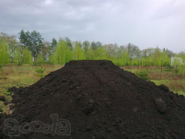 Куплю плодородный грунт