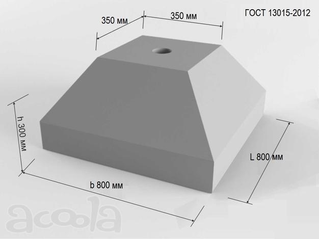 Фундаментная опора для стоек дорожных знаков Ф2-8