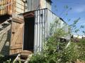 Блок контейнер Душевая на дровах бу. Бытовка