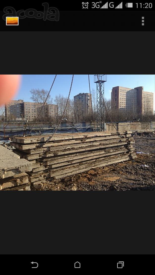 Плиты ПАГ-14 б/у