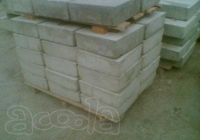 Фундаментные блоки фбс 6.5.3