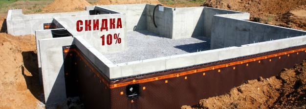 Возведение монолитных фундаментов