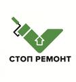 Ремонт квартир под ключ