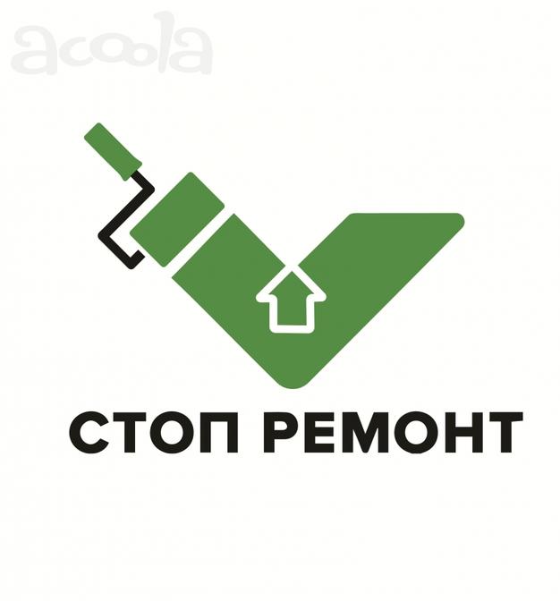 Ремонт квартир под ключ