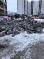 Продаю бой бетона.