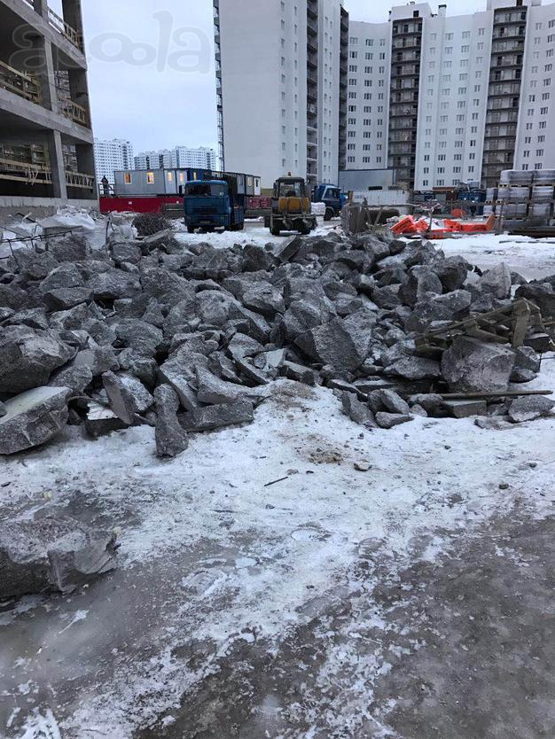 Продаю бой бетона.