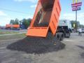 Продам асфальтную крошку с доставкой