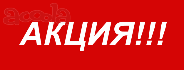 Бутовый камень Фр. 70-150,   70-250