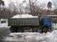 Предоставляем услуги.