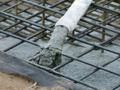 Бетон гост В7.5 F75 W2 П5 высокого качества