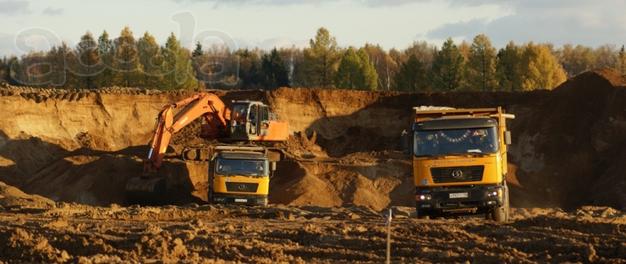 Бетон, песок, щебень.