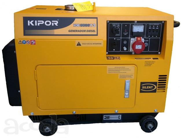 Дизельная электростанция Kipor генератор 3-х фазы  6,5Квт.