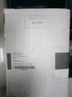 Перфоратор Bosh GBH5-40DCE